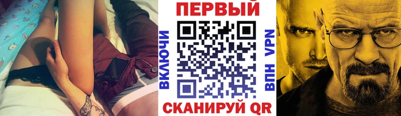 АМФ Розовый Ильский
