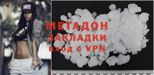 дурь Абаза