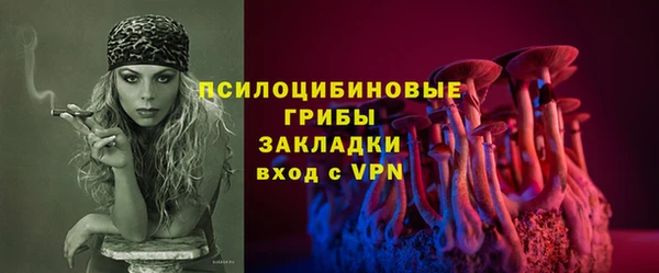 мдма Нефтегорск