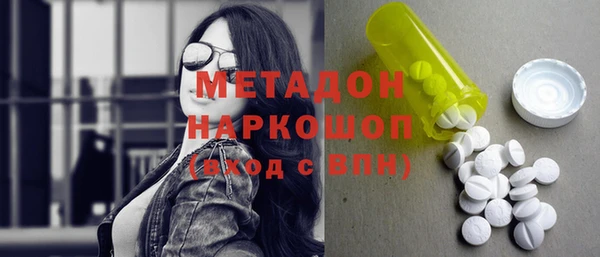 ешки Нея