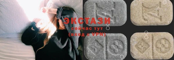 метадон Зерноград