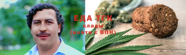 ешки Нея