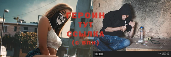 a pvp Зеленокумск