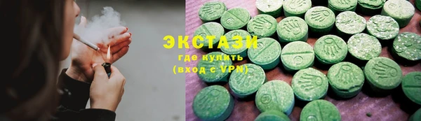 2c-b Абинск