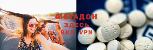 дурь Абаза