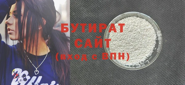 ешки Нея