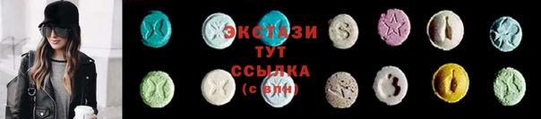 ешки Нея