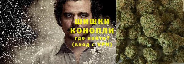 соль курить ск Нефтекумск