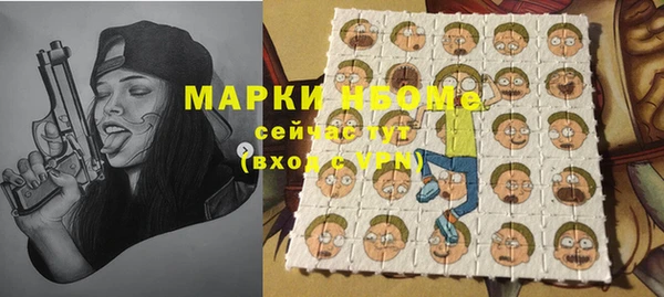 дурь Абаза