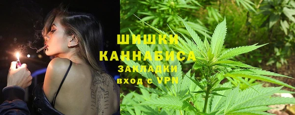 2c-b Абинск