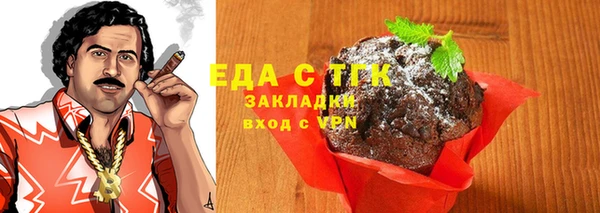ешки Нея