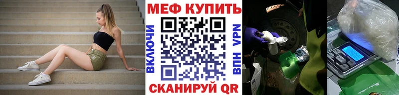 МЯУ-МЯУ мяу мяу  Ильский 