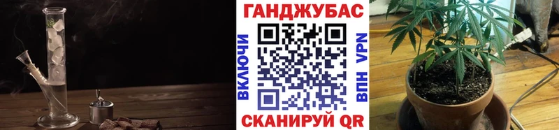 Марихуана MAZAR  Ильский 